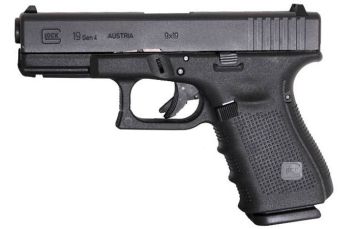Get GLOCK 23 GEN4 Online